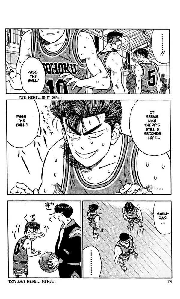 Slam Dunk, Chapter 48 image 10